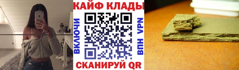 Где можно купить наркотики Урай Кокаин  Бошки Шишки  Мефедрон  Галлюциногенные грибы  ГАШИШ 