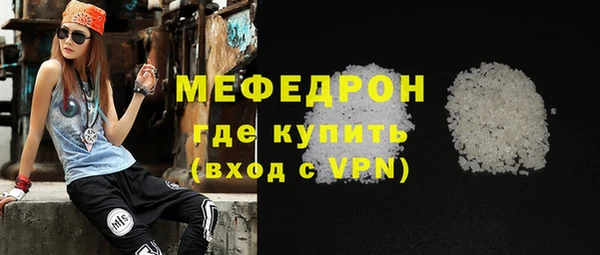 шишки Куйбышев