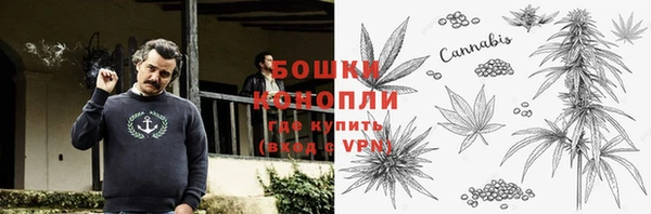 дистиллят марихуана Кулебаки