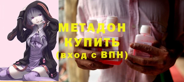гашишное масло Краснотурьинск