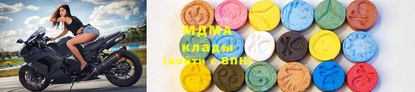 дистиллят марихуана Кулебаки