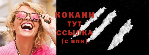 мдма Кукмор
