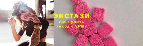 мдма Кукмор
