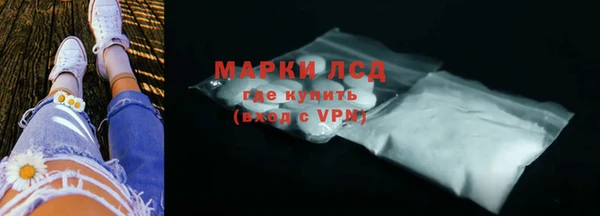 дистиллят марихуана Кулебаки