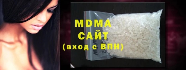дистиллят марихуана Кулебаки