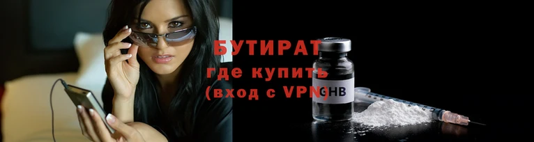 мдма Кукмор