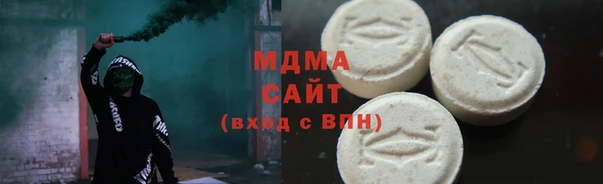 дистиллят марихуана Кулебаки