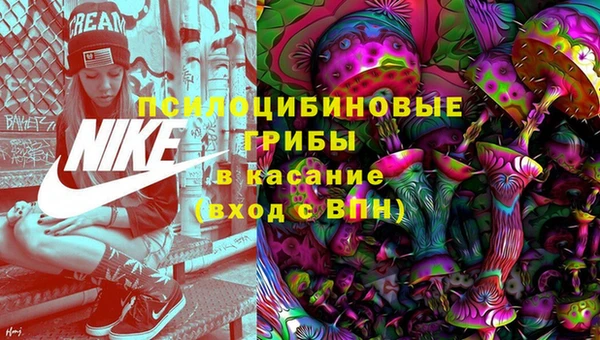 мдма Кукмор