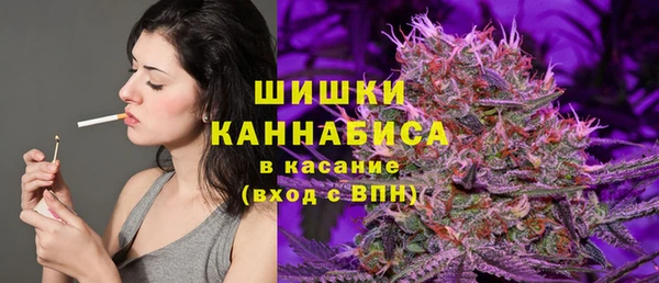 мдма Кукмор