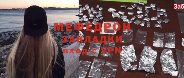 шишки Куйбышев