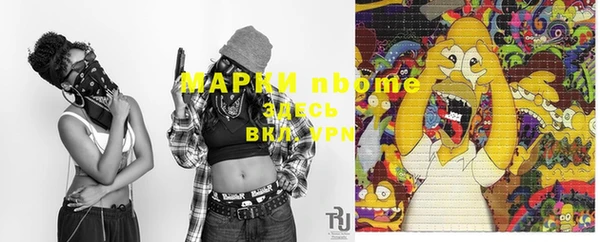 мдма Кукмор