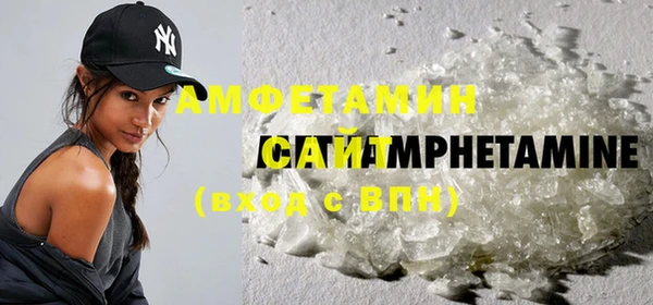 мдма Кукмор