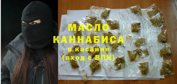 мдма Кукмор