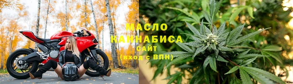 мдма Кукмор
