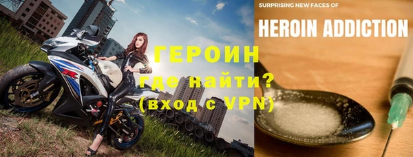 шишки Куйбышев