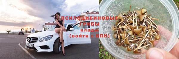 мдма Кукмор