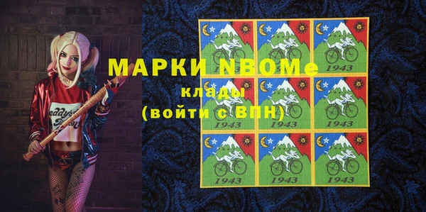 мдма Кукмор