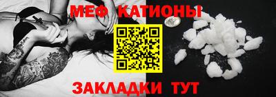 ГАЛЛЮЦИНОГЕННЫЕ ГРИБЫ Апшеронск