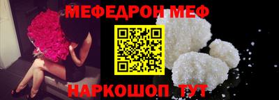СК Конаково