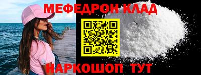 СК Конаково