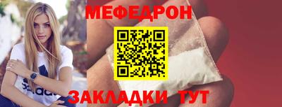 ГАЛЛЮЦИНОГЕННЫЕ ГРИБЫ Апшеронск