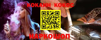 гашишное масло Кимры