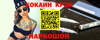 гашишное масло Кимры