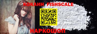 дистиллят марихуана Кингисепп