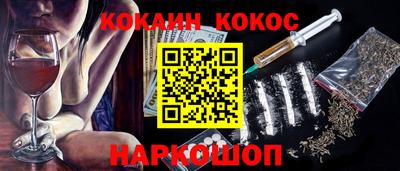 СК Конаково