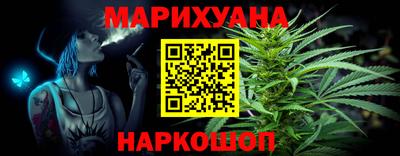 дживик Кинель
