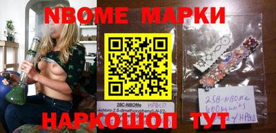 ГАЛЛЮЦИНОГЕННЫЕ ГРИБЫ Апшеронск