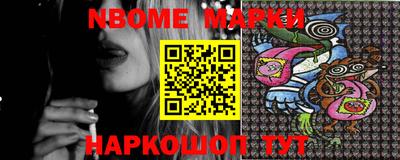 jwh Апрелевка