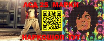 MDMA Кумертау