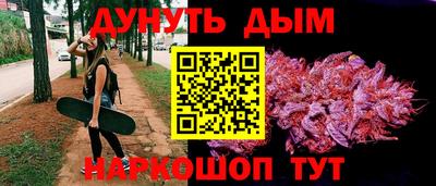 COCAINE Коммунар