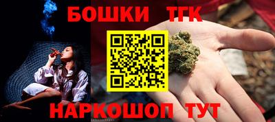 MESCALINE Аргун