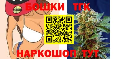 мяу мяу мука Комсомольск-на-Амуре