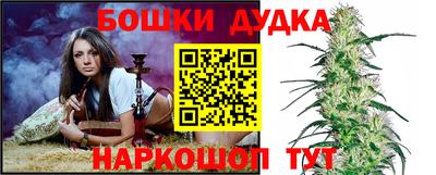 jwh Апрелевка