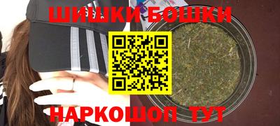 мяу мяу мука Комсомольск-на-Амуре