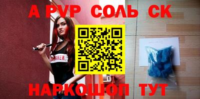 гашишное масло Кимры