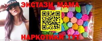 дживик Кинель
