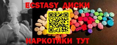 дживик Кинель