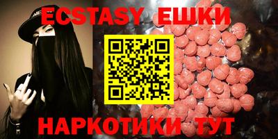 дистиллят марихуана Кингисепп