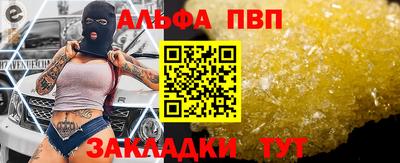СК Конаково