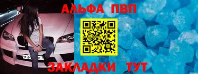 гашишное масло Кимры