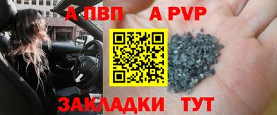 MESCALINE Аргун