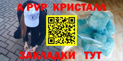 гашишное масло Кимры