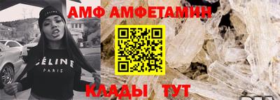 дистиллят марихуана Кингисепп