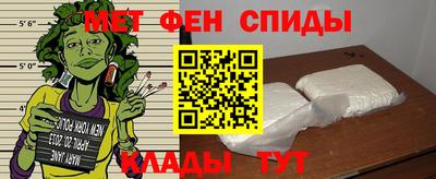 ГАЛЛЮЦИНОГЕННЫЕ ГРИБЫ Апшеронск