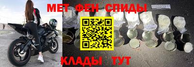 дистиллят марихуана Кингисепп