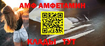 СК Конаково